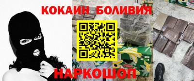 mdpv Канаш