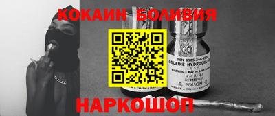 mdpv Канаш