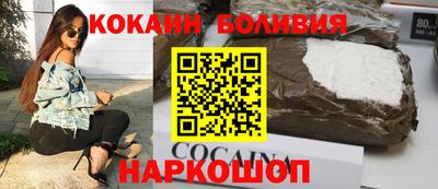 mdpv Канаш