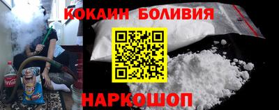 mdpv Канаш