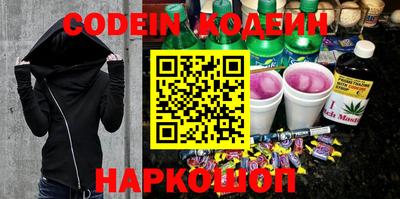 гидропоника Ставрополь