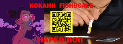 mdpv Канаш