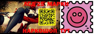 mdpv Канаш