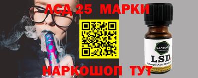 меф Камышлов