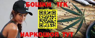 mdpv Канаш