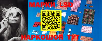 меф Камышлов