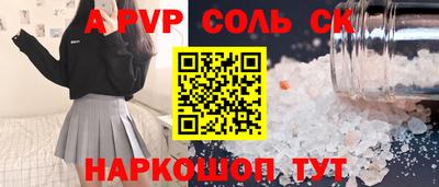 твердый Среднеуральск