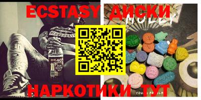 mdpv Канаш