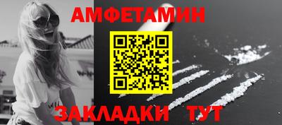 mdpv Канаш