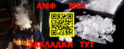 mdpv Канаш