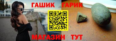 меф Камышлов